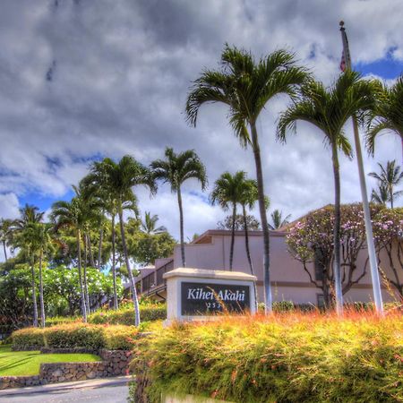 Kihei Akahi C611 Apartment Wailea  Exterior photo